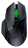 Razer Basilisk V3 X HyperSpeed RZ01-04870100-R3A1 価格比較